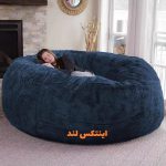 بین بگ دو نفره پارچه حوله ای قطر 180